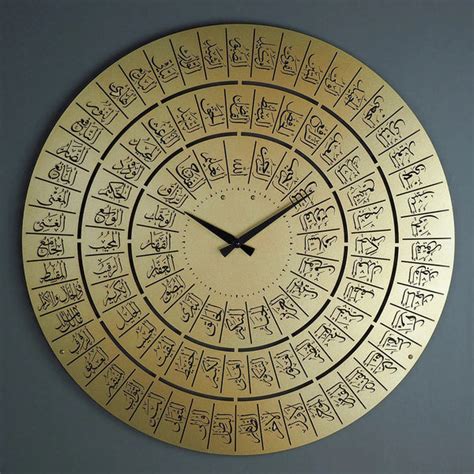 Surah Al Ikhlas Islamic Acrylic Wall Clock – auromin.in