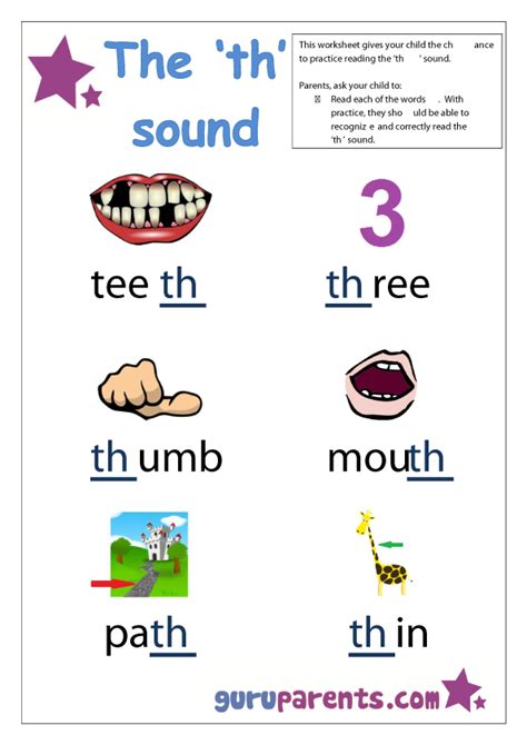 Sounds worksheet