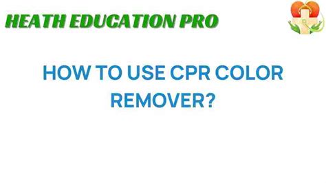 CPR Color Remover 的图像结果