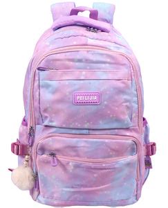 Toyshine Unicorn High School Backpacks for Teen Girls Lightweight Bag