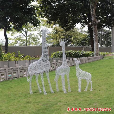 不锈钢镂空长颈鹿雕塑 - 卓景雕塑公司
