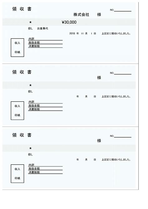 Image result for Task Assignment and Tracking