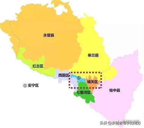 兰州是哪个省（甘肃省兰州市）_环球信息网