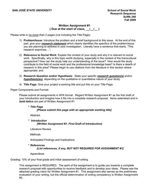 Written Assignment 的图像结果