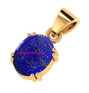 Buy AKSHITA GEMS 18.25 Ratti 17.05 Carat Lapis Lazuli Gold Plated ...
