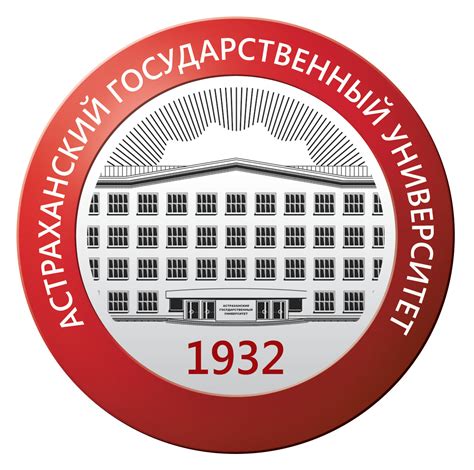 Университет Шанхайской организации сотрудничества