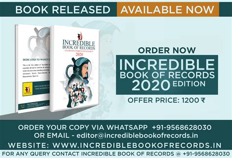 Incredible Book of Records