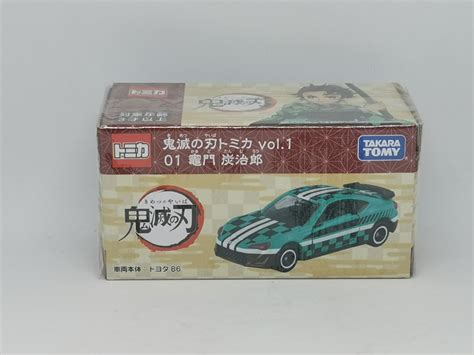 Tomica Demon Slayer: Kimetsu no Yaiba complete set of 5 mini cars coll ...