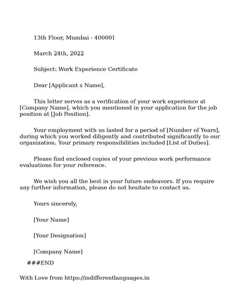 2 Examples of Work Experience Certificate Format