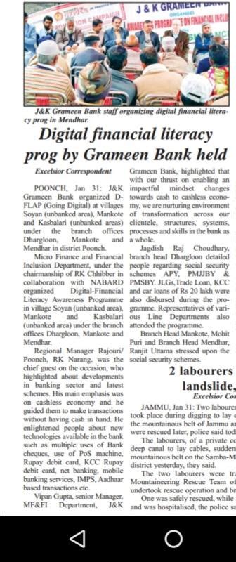 Jammu and Kashmir Grameen Bank - Engendering Empowerment : Official Website