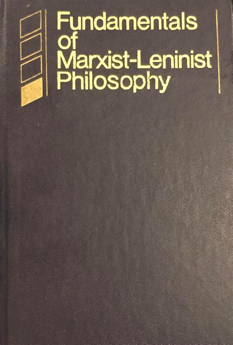 Buy THE FUNDAMENTALS OF MARXIST-LENINIST PHILOSOPHY Book Online at Low ...