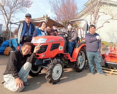 Announcement of New Marubeni Social Contribution Activities Policy