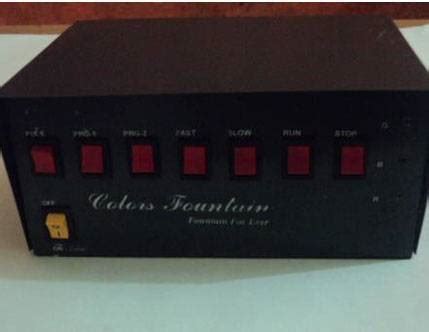 Programmable Controller For RGB Light - Aura Aqua Water