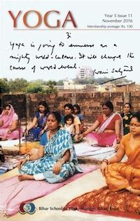 Welcome to Satyananda Yoga Bihar Yoga - Yoga Magazine (English)