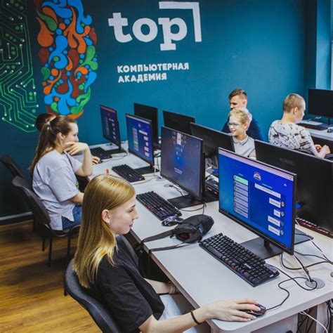 IT Колледж "Академия ТОП" в Майкопе: Майкопский филиал Московского ...