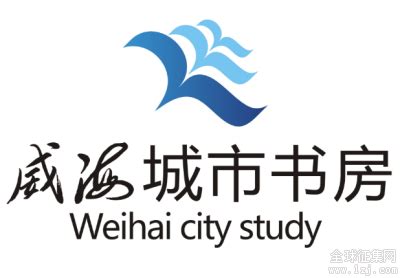 山东多地建设城市书房现象观察：“阅读驿站”的3个梦想_文化