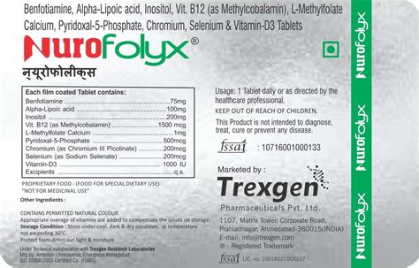 Buy TREXGEN NUROFOLYX DIABETES & NEUROPATHY NERVE PAIN TABLETS - 30 ...