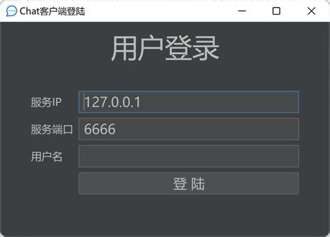 Image result for Chat Application Java Swing