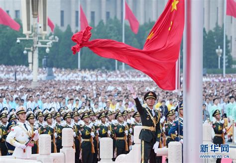 每日一词∣ 中国共产党成立100周年 the centenary of the founding of the CPC ...