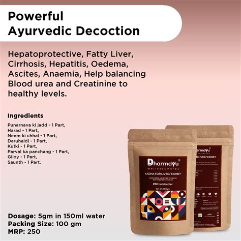 Liver/ Kidney Kadha – Dharmayu