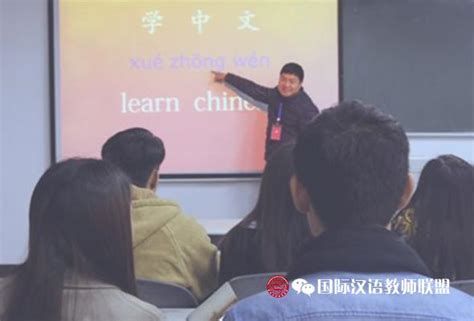 ITA考务中心2015年第三期对外汉语教师培训正式开班