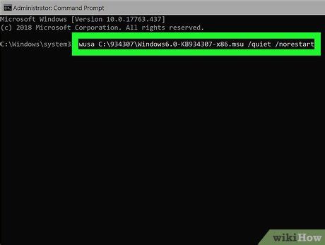 Image result for How to Extract MSU File