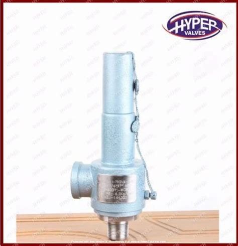 Screwed Safety Relief Valve Manufacturers and Suppliers from Ahmedabad