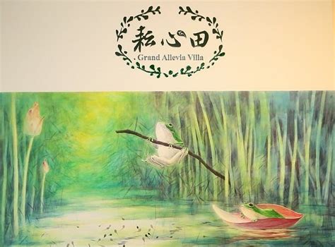 GRAND ALLEVIA VILLA (Wujie) - B&B Reviews, Photos, Rate Comparison ...