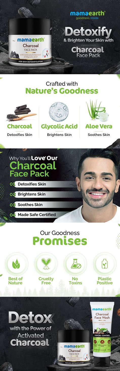 Charcoal Face Pack with Glycolic Acid & Charcoal -100g