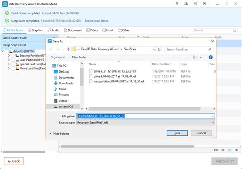EaseUS Software Guide 的图像结果