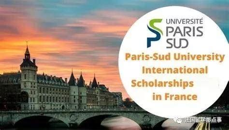法国留学 |无须法语成绩，巴黎第十一大学2021年入学英文授课项目盘点~_Master