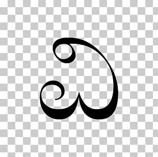 Image result for JavaScript Info Logo