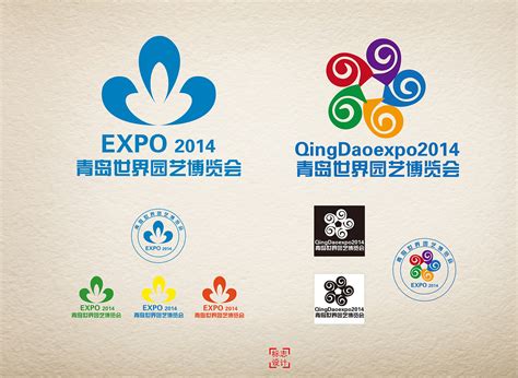 青岛世界园艺博览会logo|平面|Logo|lnxhl123 - 原创作品 - 站酷 (ZCOOL)