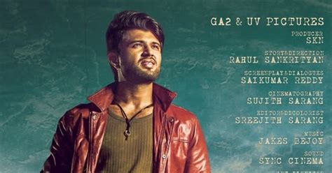 Taxiwaala: Box Office, Budget, Cast, Hit or Flop, Posters, Release ...