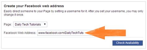 How to Change your Facebook Page or Profile URL? ~ Daily Tech Tutorials