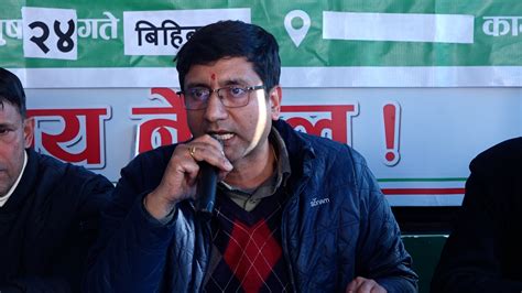 Baishakh 2082 - BS - Nepali Patro