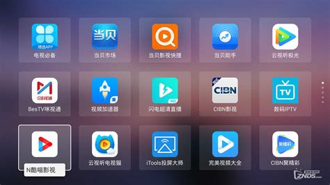 miui桌面下载-miui桌面app下载-识闻好游