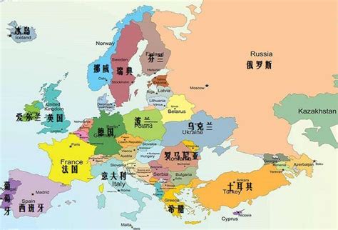 欧洲的欧盟、欧元区和申根区的地理范围划分