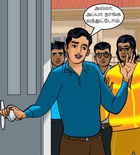 வேலம்மா Episode 90 - VelammaComics.vip