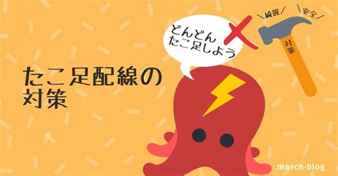 Image result for Alien Romulus Loster
