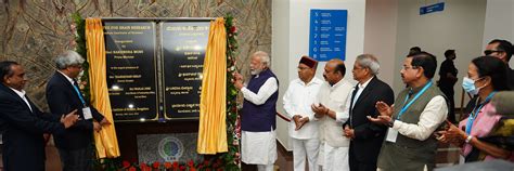 Indian Institute of Science