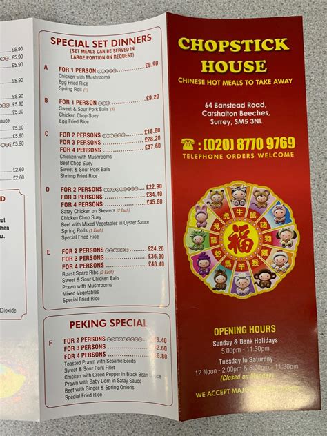 Menu at Chopstick House fast food, Carshalton