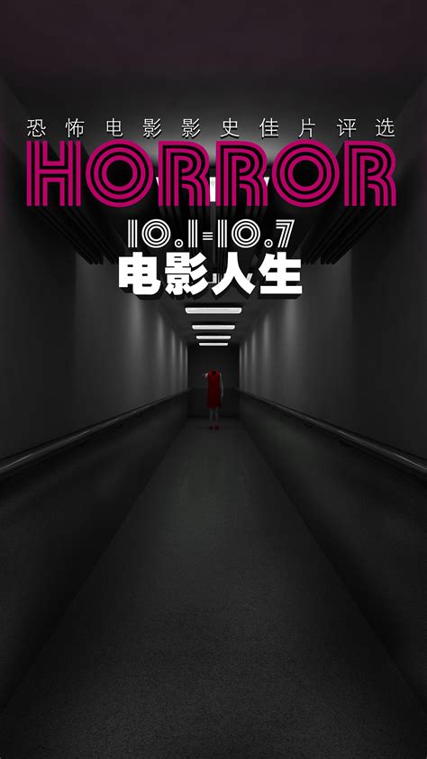 Scary Hospital Horror Game Windows - IndieDB