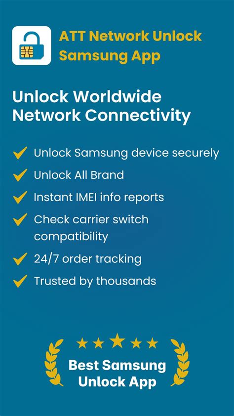 ATT Network Unlock Samsung App APK for Android Download