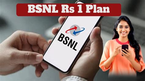 BSNL Cheapest Plan : BSNL చీపెస్ట్ ప్లాన్.. జస్ట్ రూ. 1కే అన్ లిమిటెడ్ ...