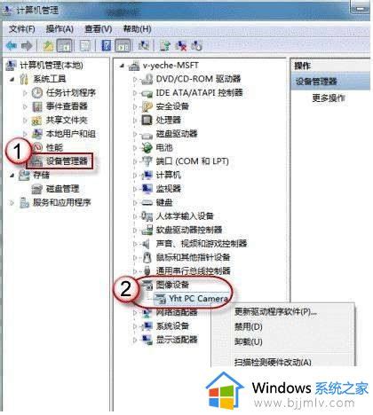 Hình nền Windows 7 cổ điển - Top Những Hình Ảnh Đẹp
