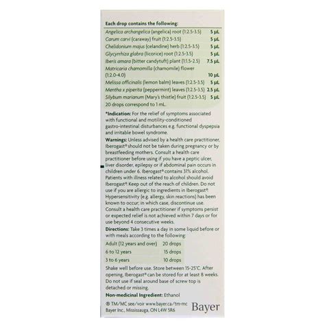 Iberogast 100 ML | Buy Iberogast For Bloating & Digestion | IBS Relief