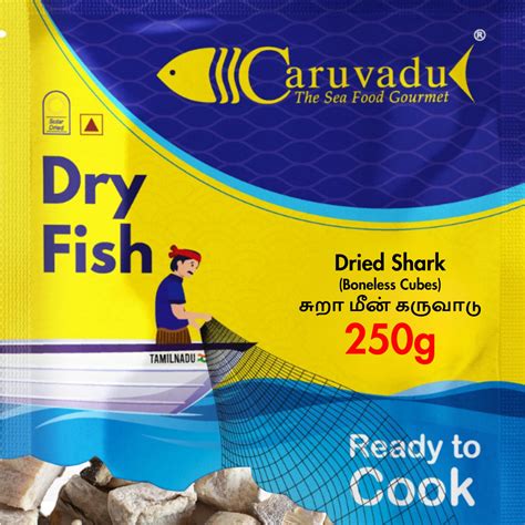 Dry Shark Boneless Cubes – Protein-Rich & Full of Flavor – CARUVADU