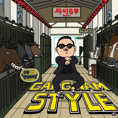 Gangnam style (Lyrics with English meaning) | Psy Lyrics, Meaning & Videos