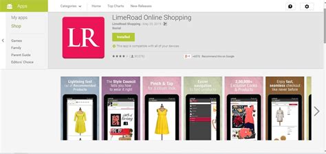 Giveaway dose: keep Calm And keep Shopping With Limeroad App